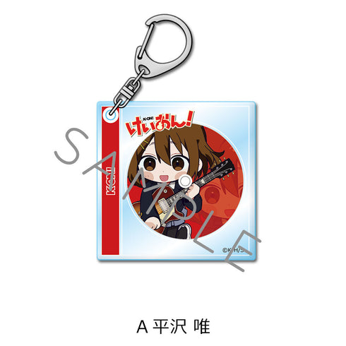 『けいおん!』アクリルキーホルダー A 平沢唯